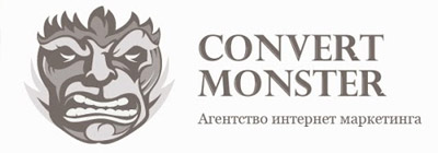 Convert Monster